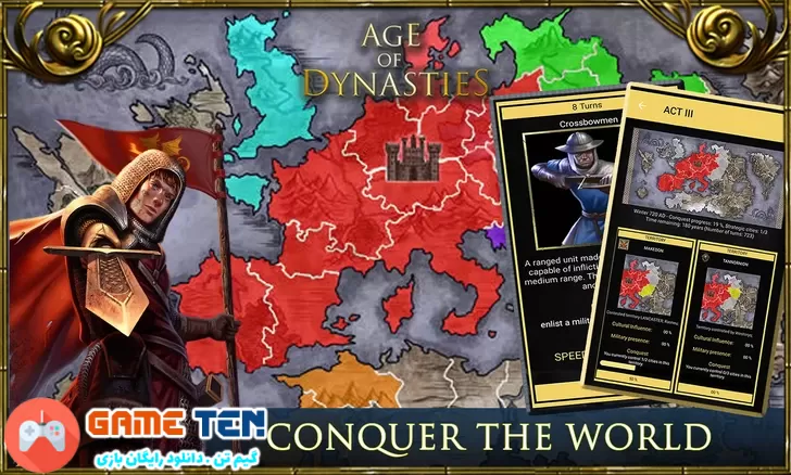 دانلود مود بازی Age of Dynasties: Medieval War برای اندروید